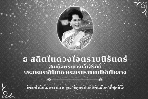 ฮิปแอนด์โปรฮอลิเดย์ :: บริการทัวร์ท่องเที่ยวครบวงจร ไปเที่ยวแบบชิลๆ